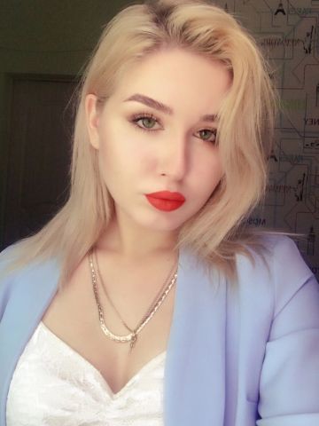 Таисия